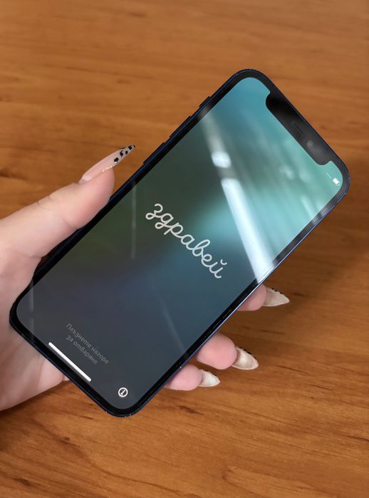 iPhone 12 mini – 128GB | blue