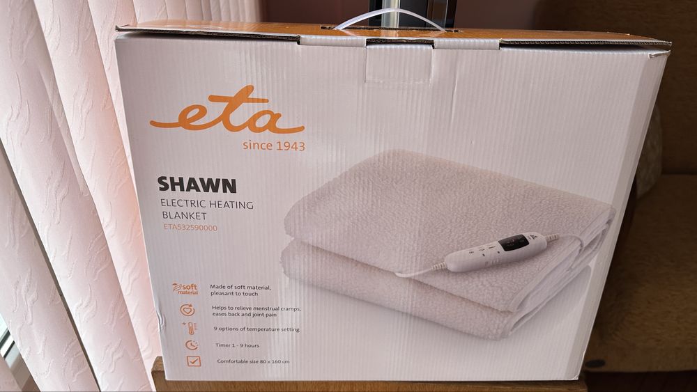 Електрическо одеало