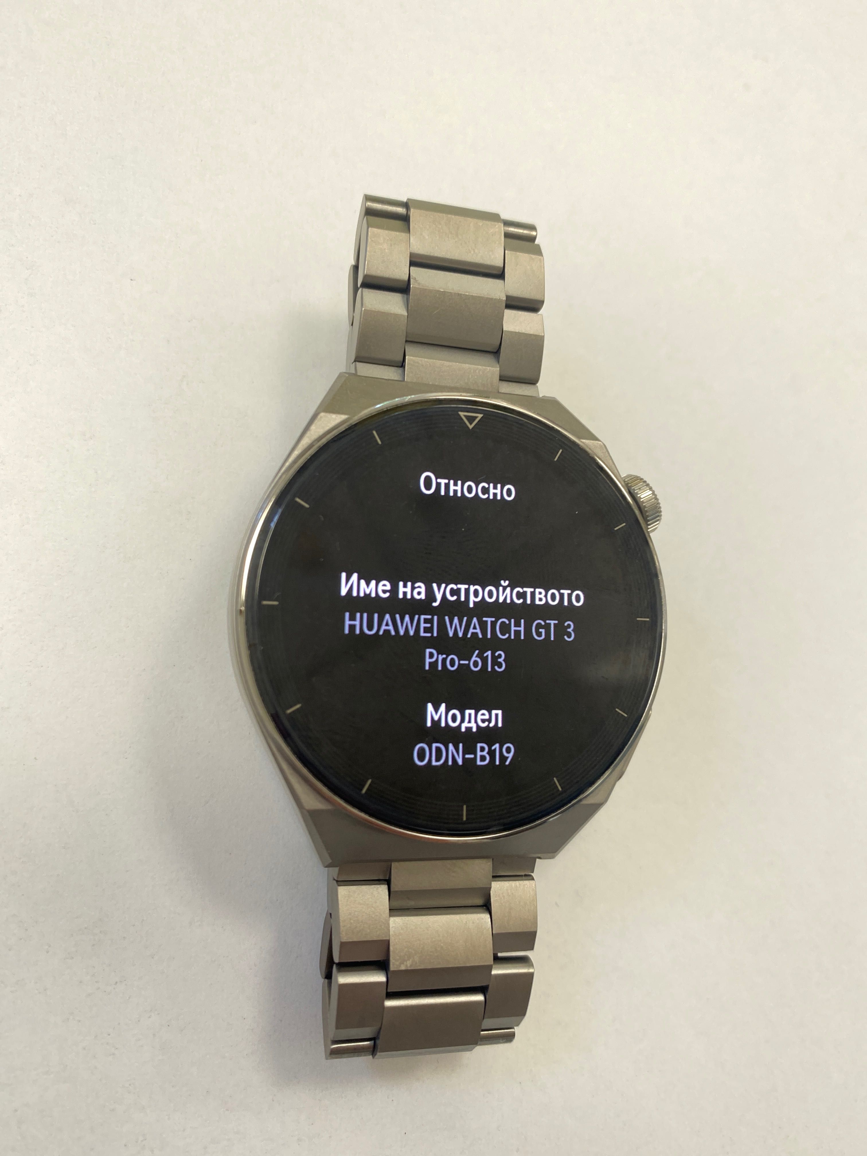 Huawei watch GT 3 pro Titanium