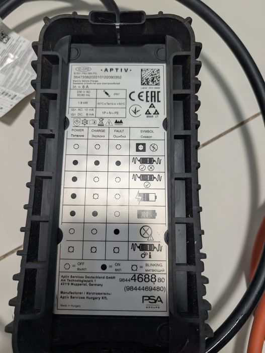 Statie incarcare auto incarcator caznic la 220v priza shuko Original