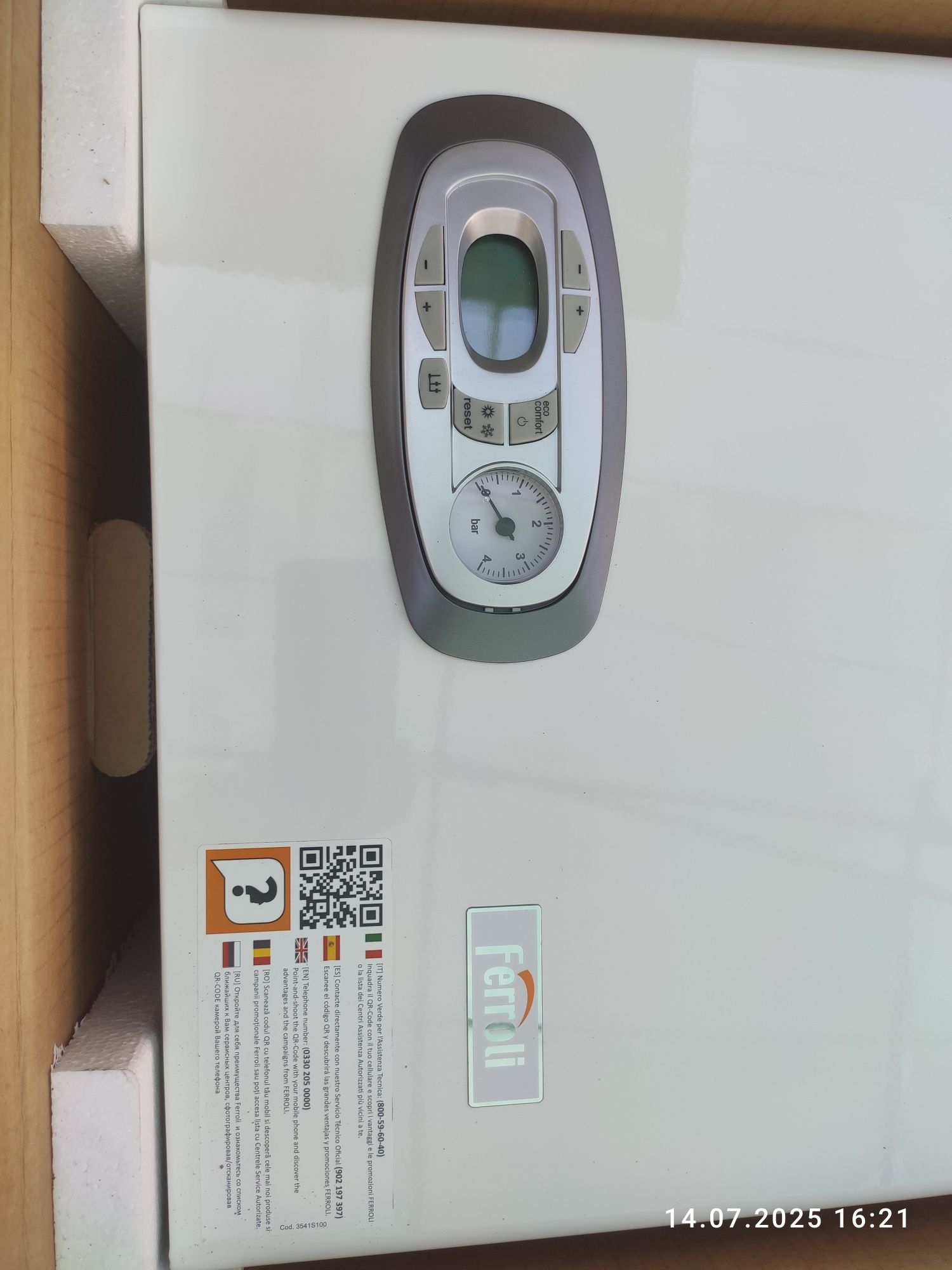 Газовый настенный котёл.Ferroli Divatech D F24.Новый в упаковке.