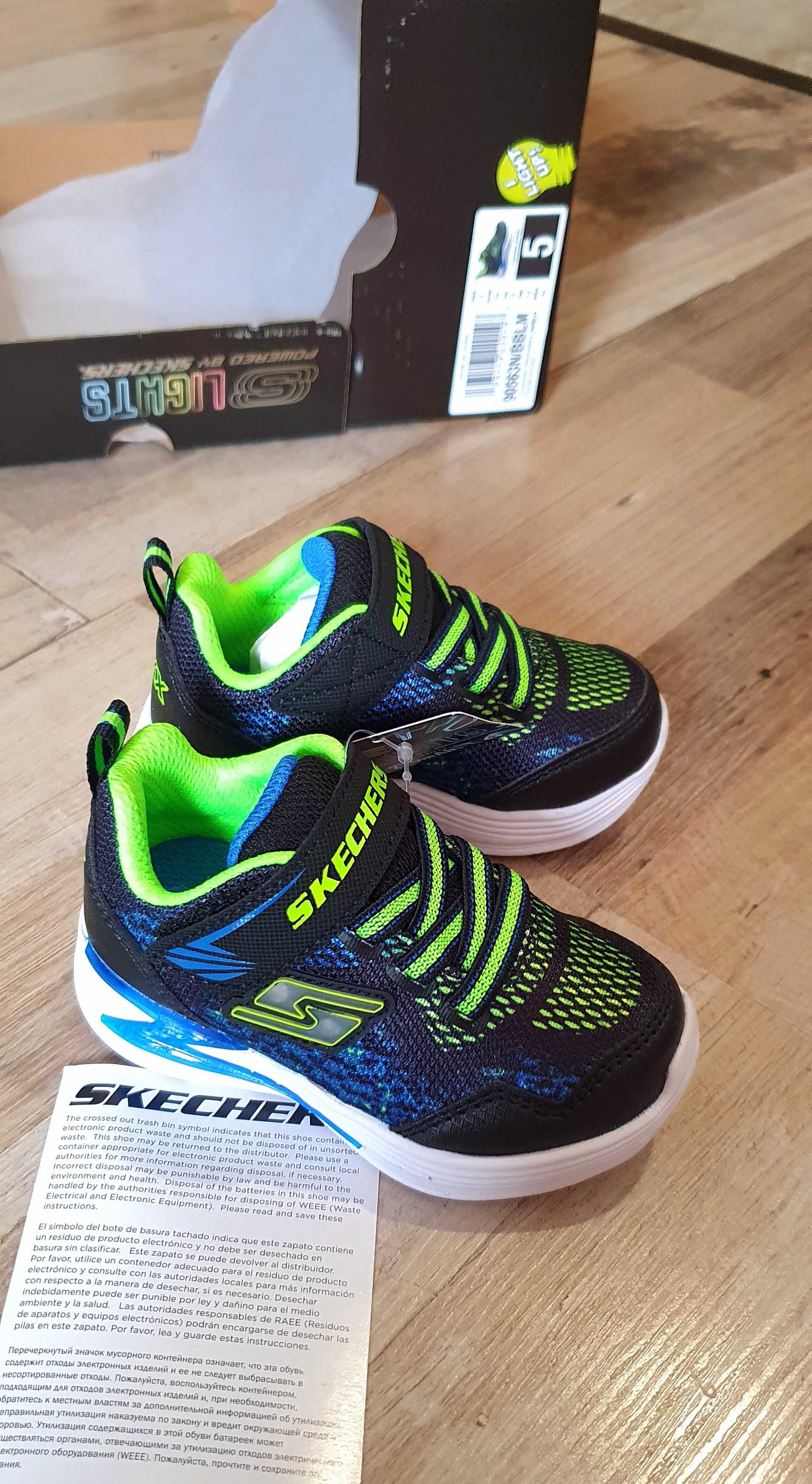 Детски обувки Skechers, 
Сникърси Derlo, светещи