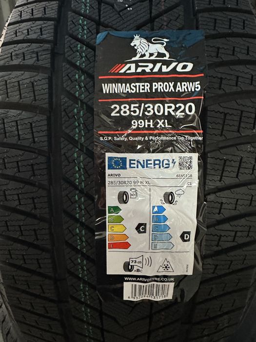 Зимен Спорт Пакет ARIVO 255/35R20 285/30R20 НОВ DOT 2553520  2853020