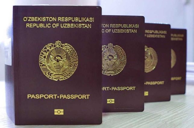Паспорт текшириш (Россия запрет)