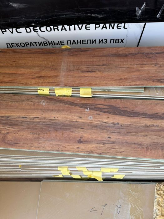 Ламинатлар сотилади б/у сифати яхши!