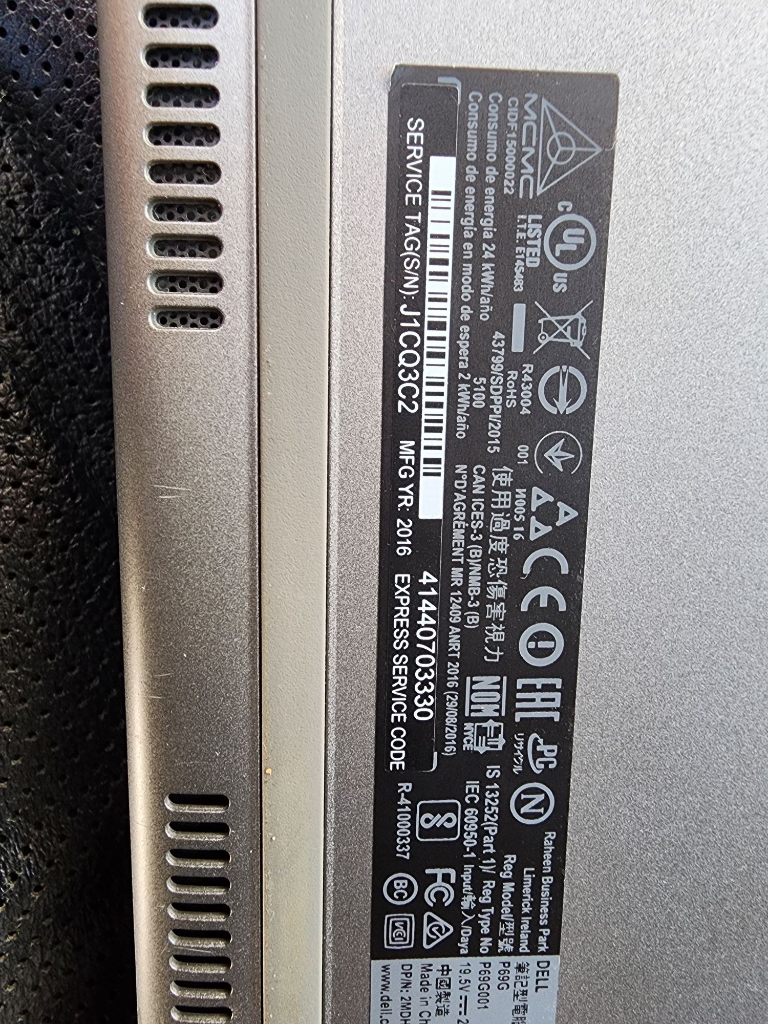 Dell inspiron 13 На Части!