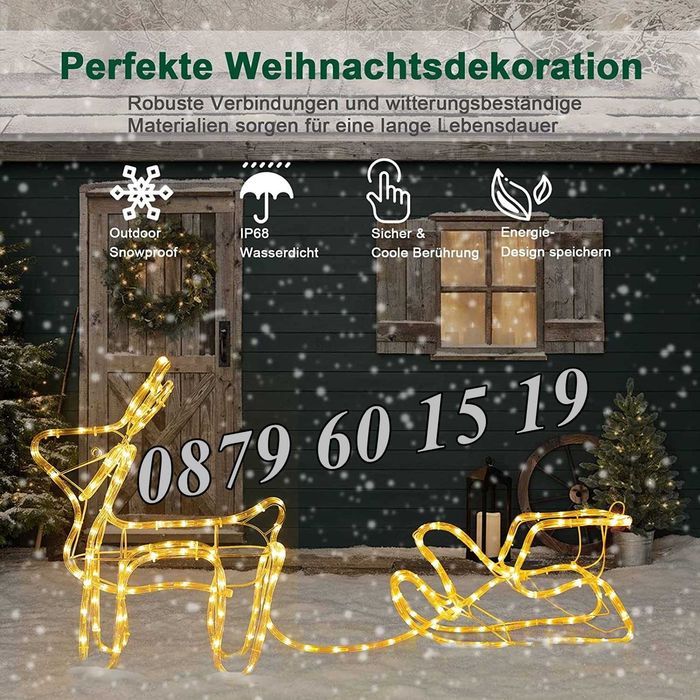 Светещ коледен елен с шейна, светещ елен, коледна украса,бяла светлина