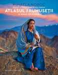 Lampa Frumusetii