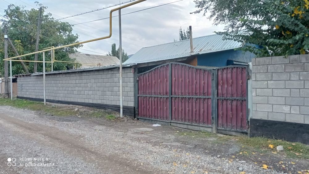 Сдам в аренду частный дом