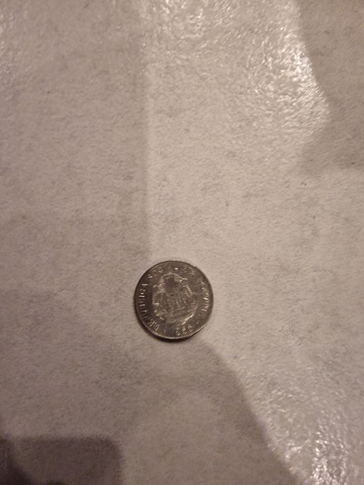 moneda 15 banuti 1966