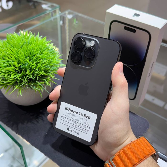 iPhone 14 Pro 128gb 87% | iStore