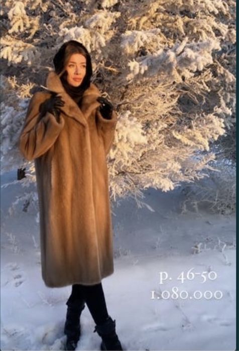 норковая шуба