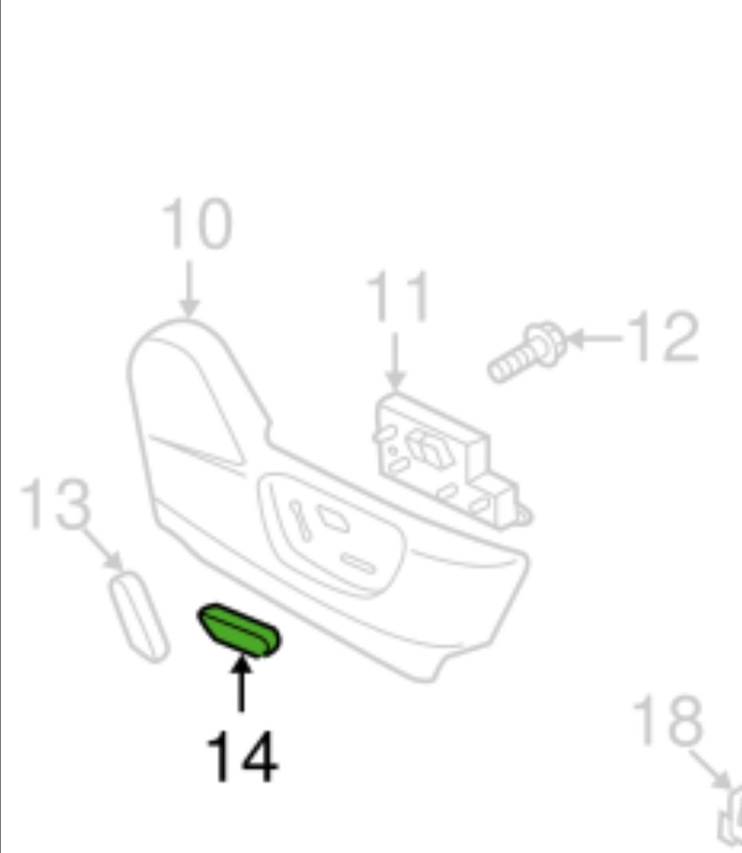 Бутон за регулиране на позицията на седалка за Mazda 6 2017 GL (комби)
