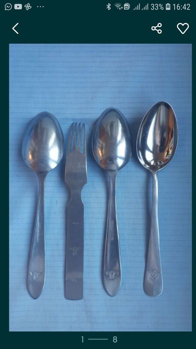 Немецкая столовая ложка