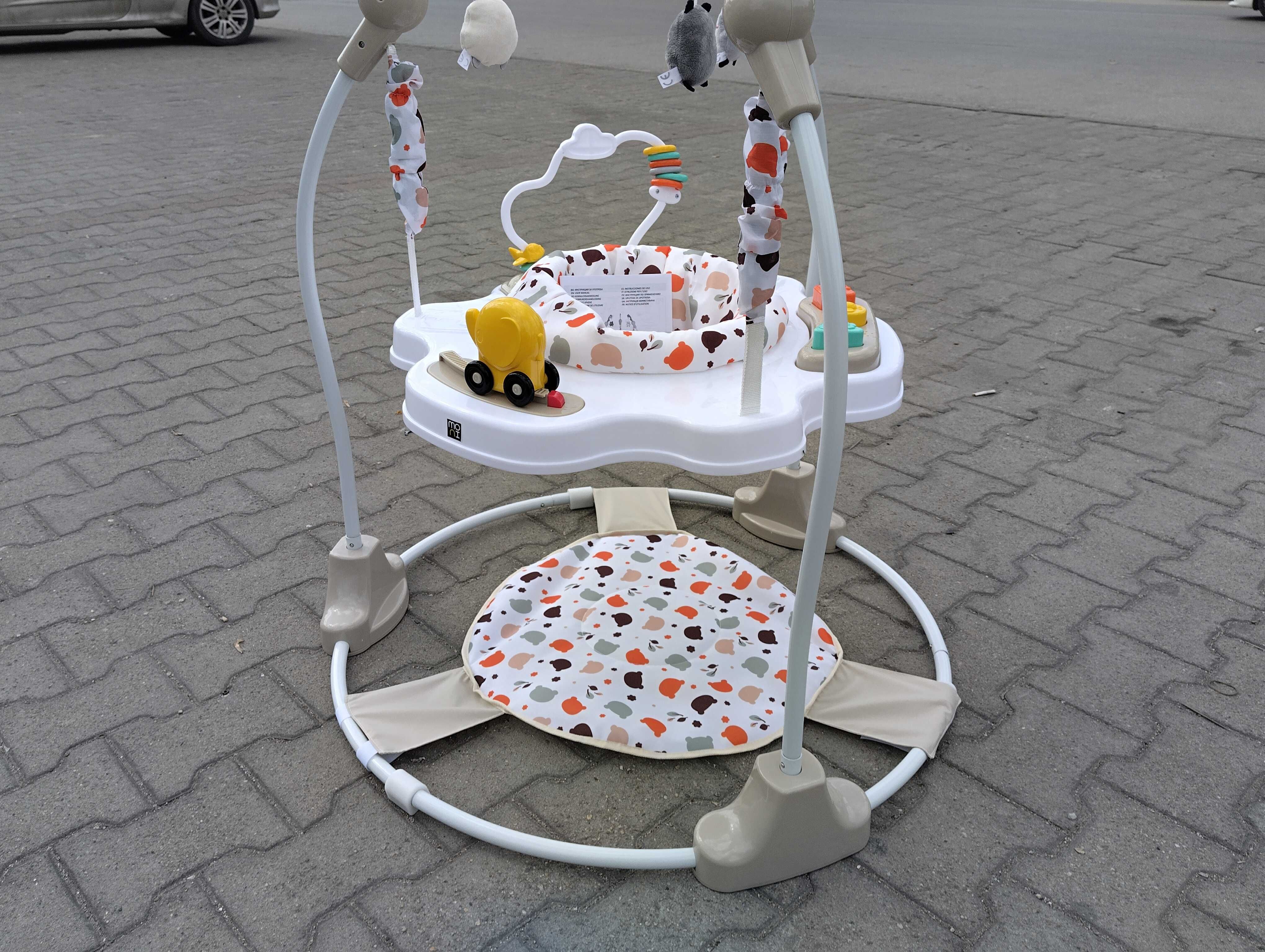 MONI Детско бънджи MAGIC FUN бежов