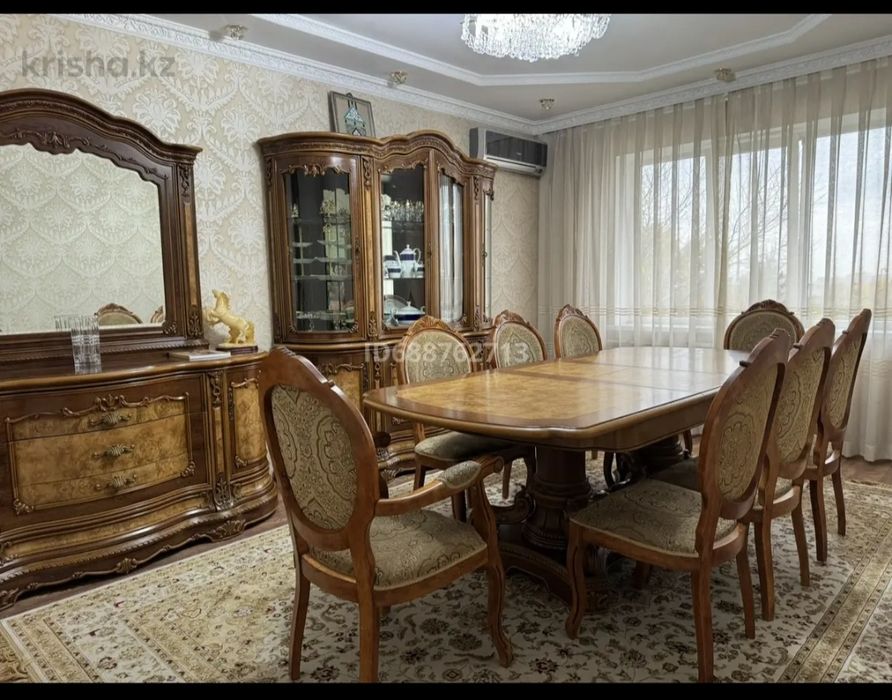 Сатылады 3 еуи бирге