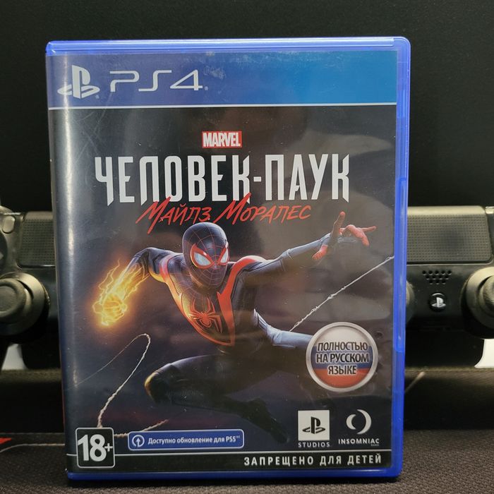 Игры на Ps4/slim/pro