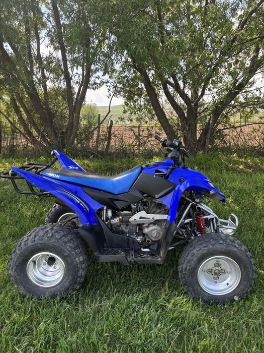 Atv aeon cobra 220‼️