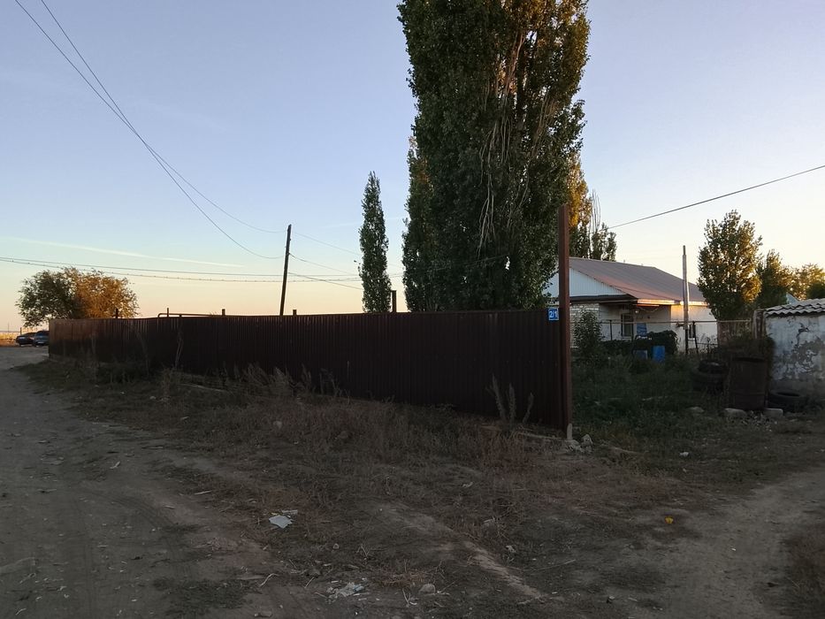 Продам дом в Кандыагаше