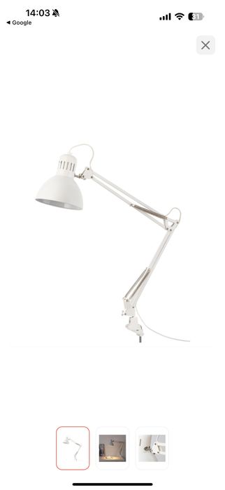 Настольная лампа