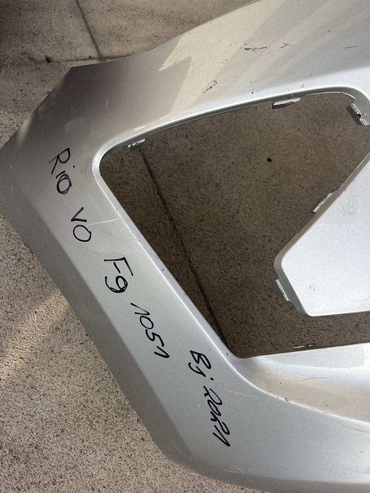 Броня Kia Rio 2022 3бр