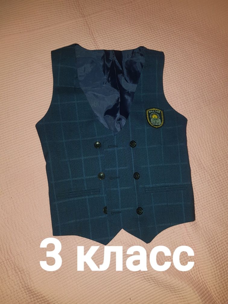 Для мальчиков костюмы и брюки