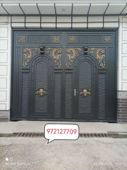 Ташкент дарвозалари