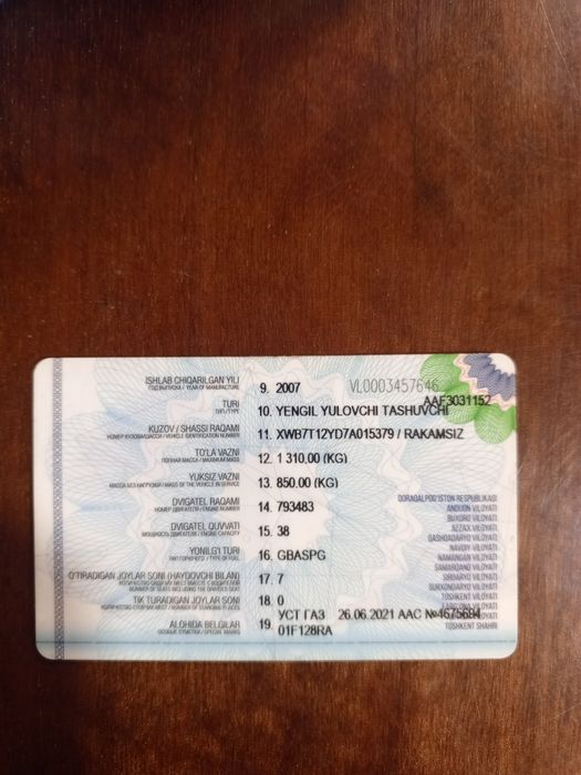 Продаю Дамас в среднем состоянии