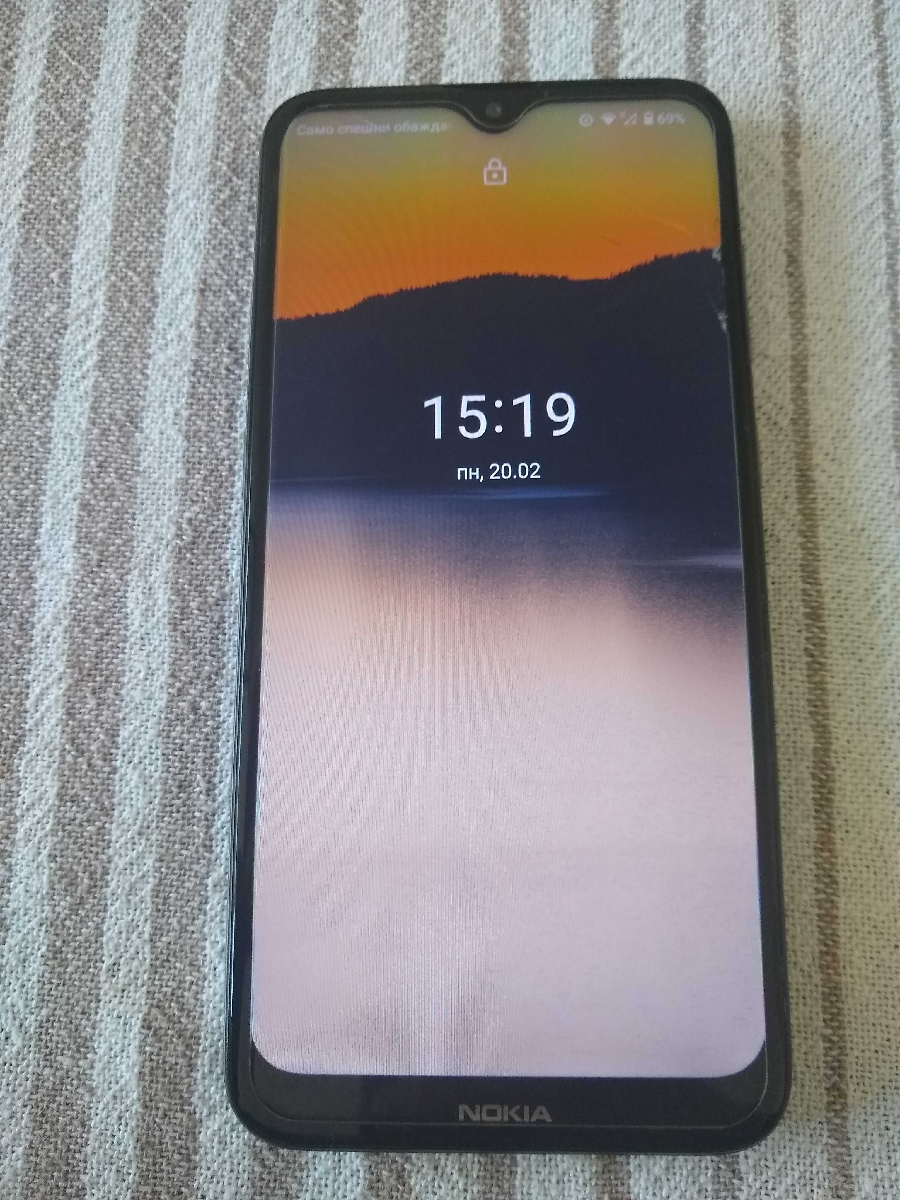 Nokia 2.3 Android