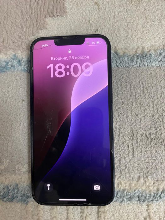 Айфон 14 сатылады