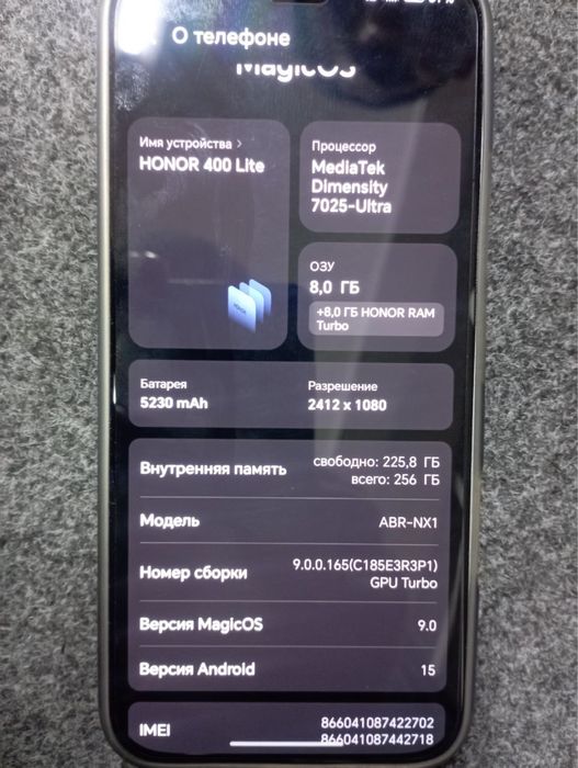 Honor 400 lite 256 gb