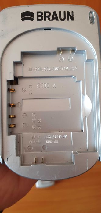 Зарядно за батерии BRAUN