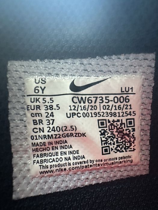 Маратонки Nike