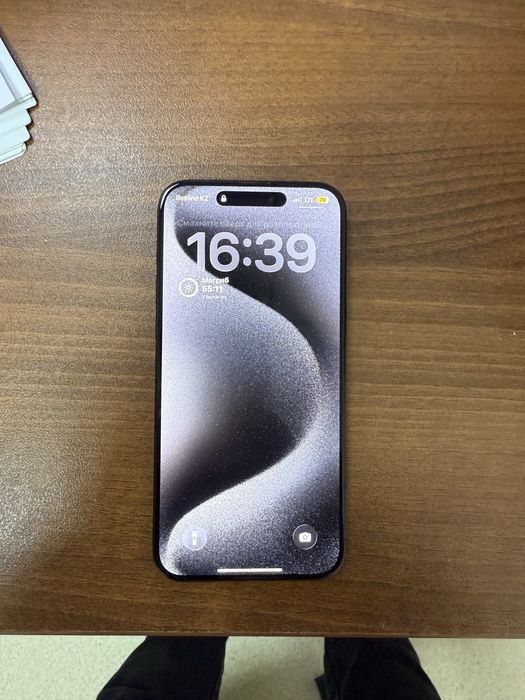 Ipone 15 pro max