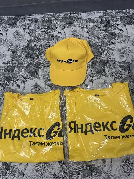Футоблка и кепка Яндекс Go