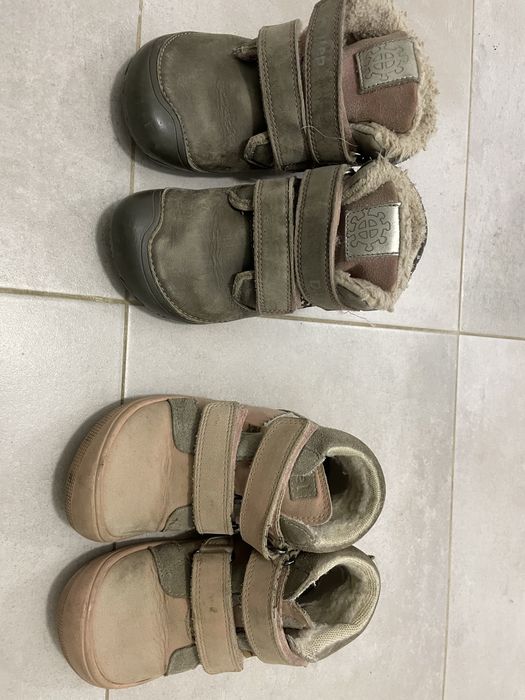 Боси обувки DD Step 27 номер Froddo 26 номер