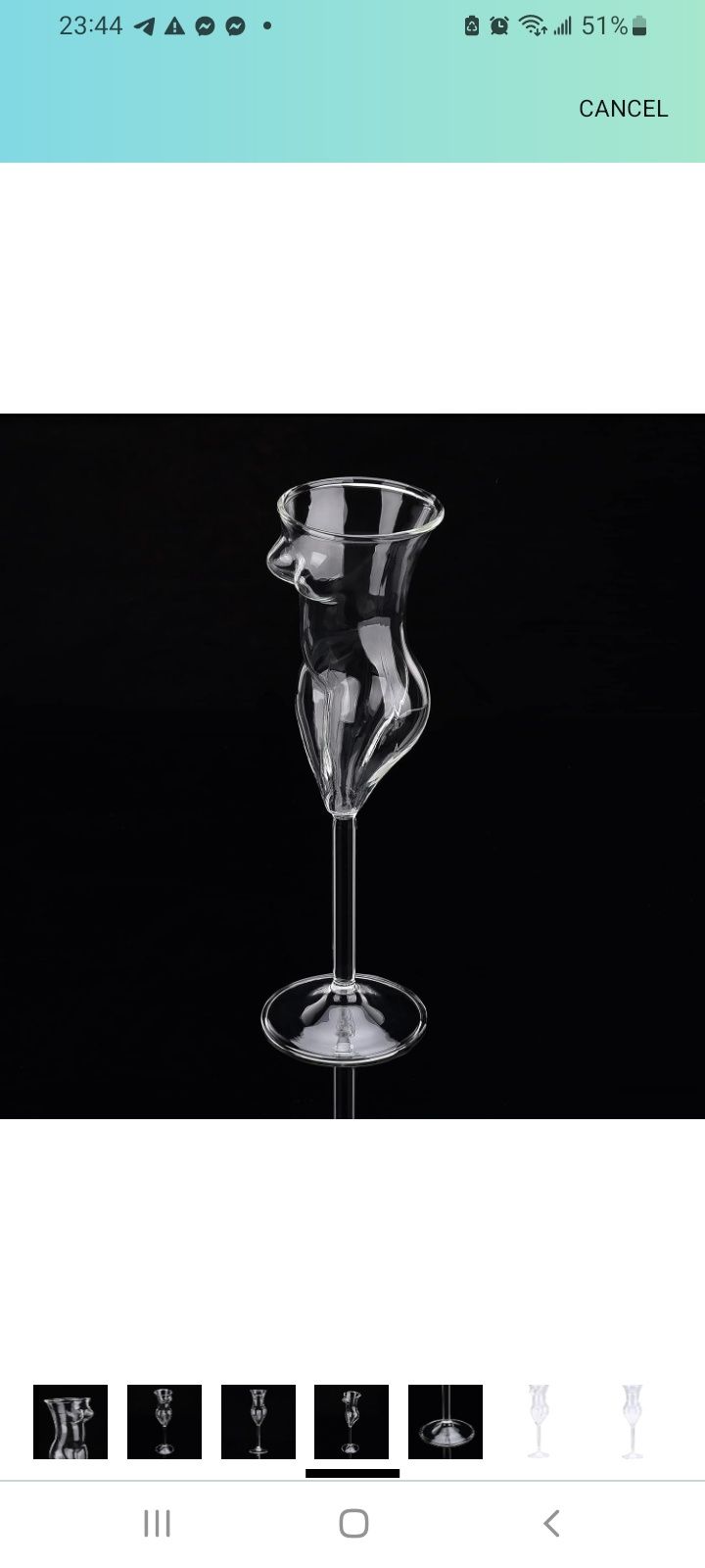 Бокалы Body 180.000 за 1шт