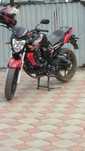 Мотоцикл Nitro PRO 250