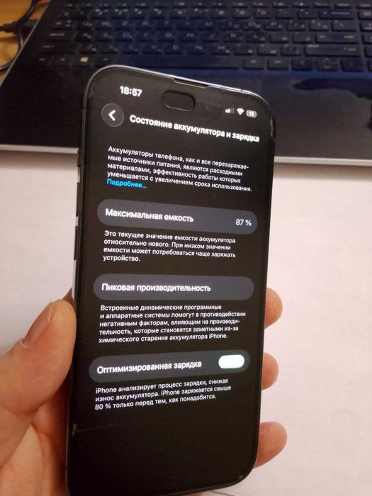 iphone 14 pro apple watch 9 gps