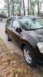 Nissan Qashqai +2