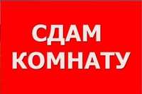 Сдам комнату в общежитии общежитие комната общага