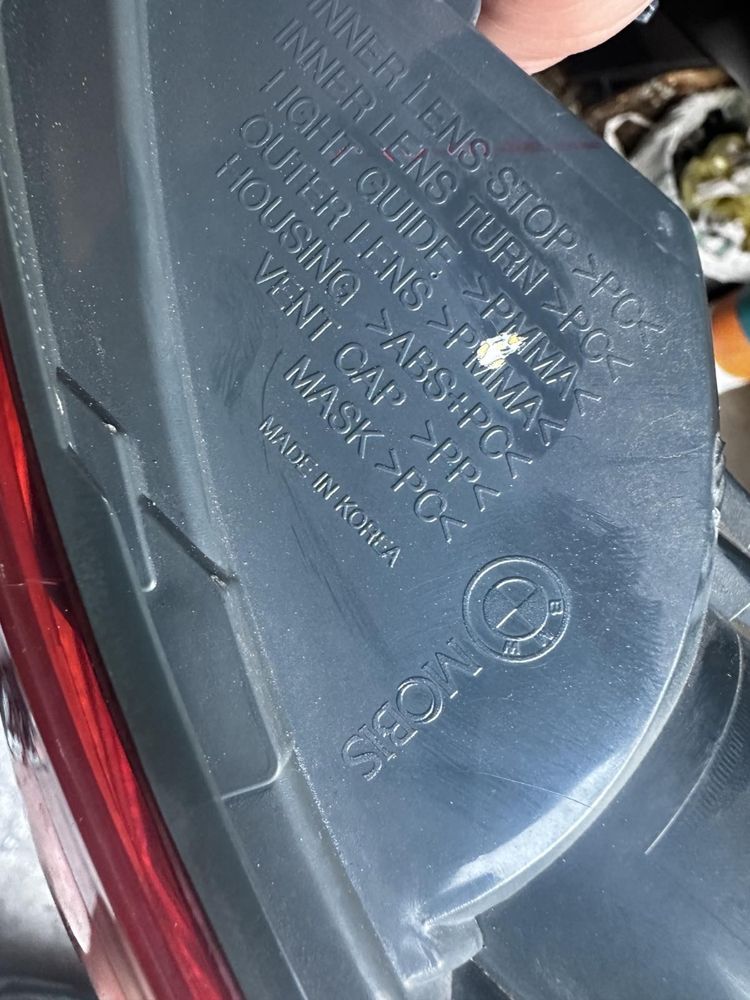 Стопове за BMW F31