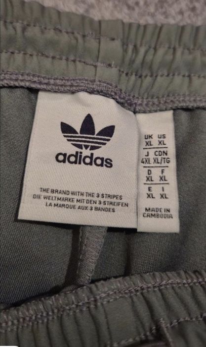 Чисто нов анцунг ADIDAS