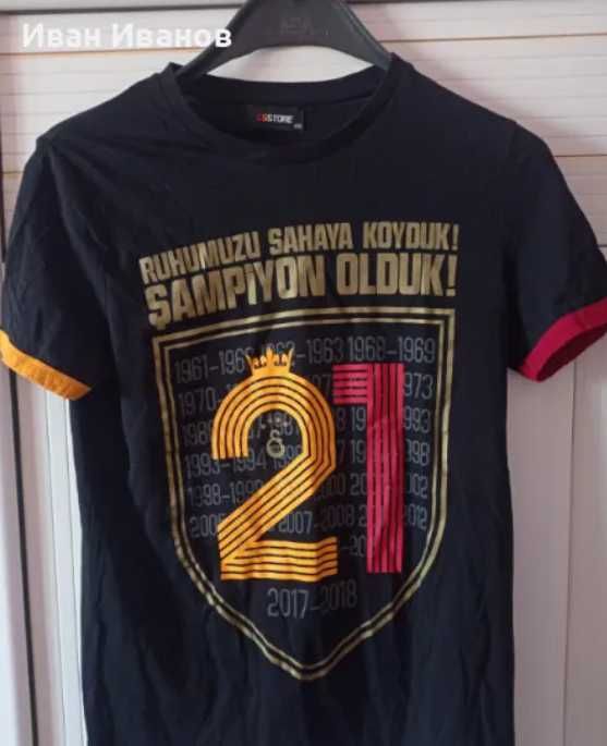 Оригинална фенска тениска на Галатасарай