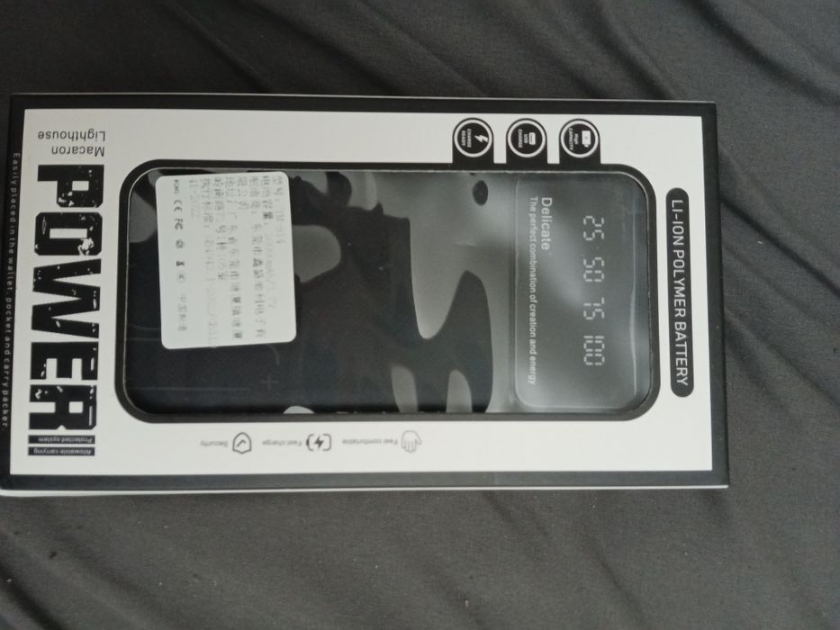 Порубайн аккумулятор 20000 мач