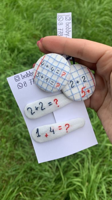 Аксессуары для волос