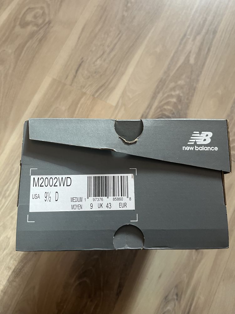 Adidasi New Balance