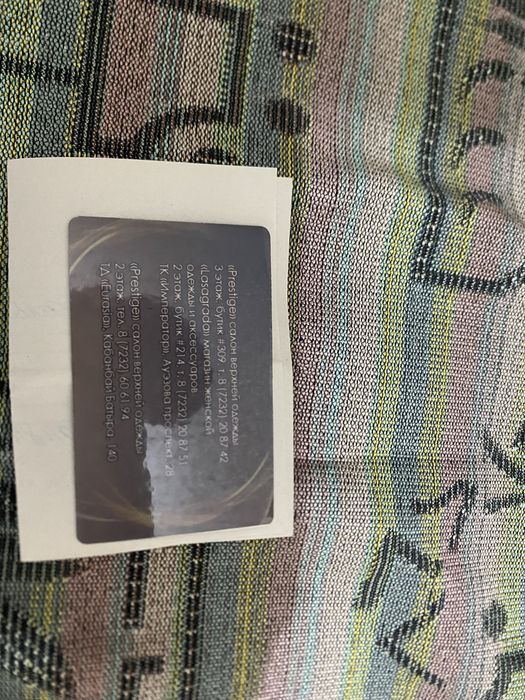 Продам куртку на зиму АБСОЛЮТНО НОВУЮ!