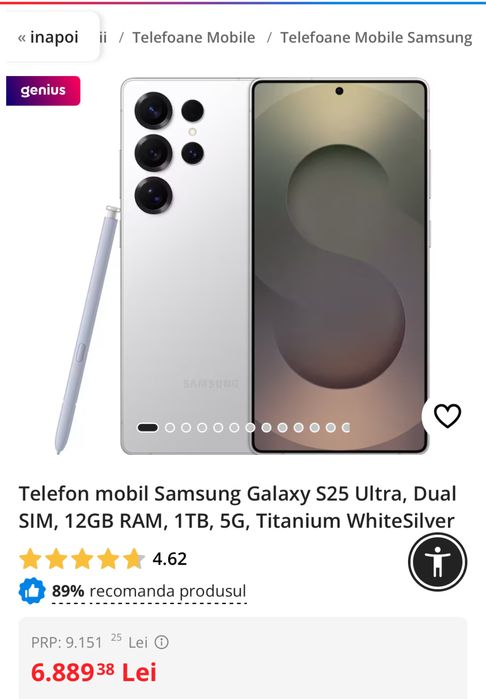 Samsung Galaxy S25 Ultra, 12GB RAM, 1TB, SIGILAT