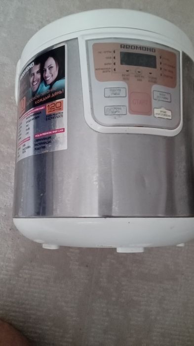 Мультиварка редмонд